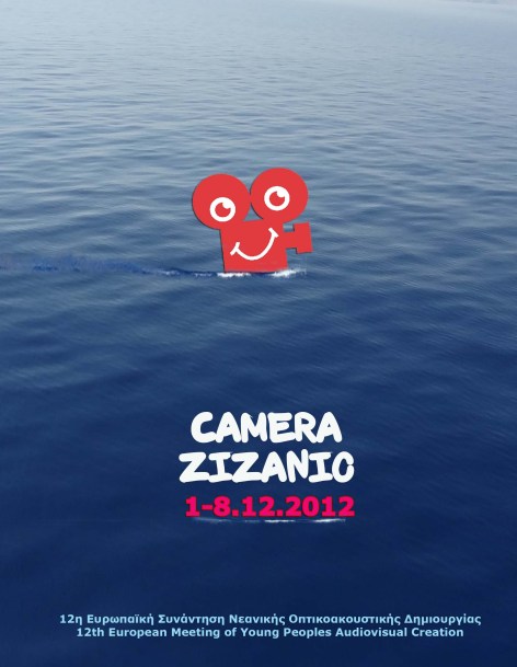 camerazizanio_poster_2012_1